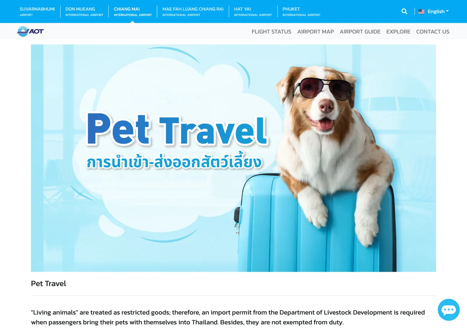 Chiang Mai airport operator page titled Pet Travel, with a dog resting on a blue suitcase above the opening sentence about import permits.