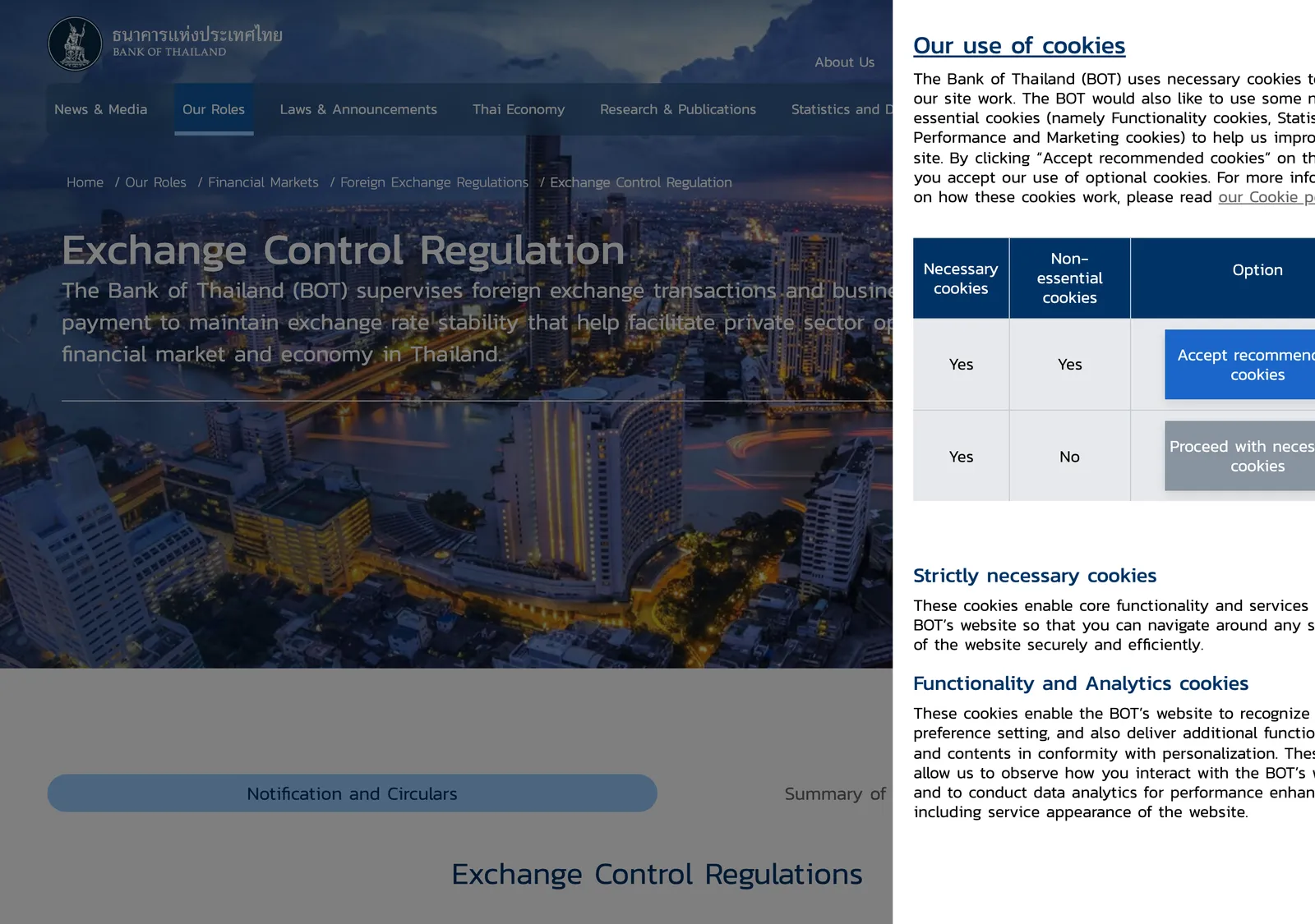 Bank of Thailand Exchange Control Regulation page header over a photo of a city skyline at dusk.