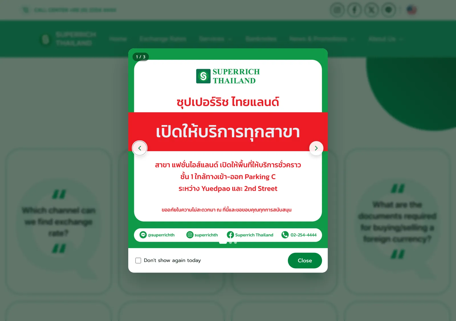 Superrich Thailand FAQs page with question tiles, one asking about the documents for buying or selling foreign currency.