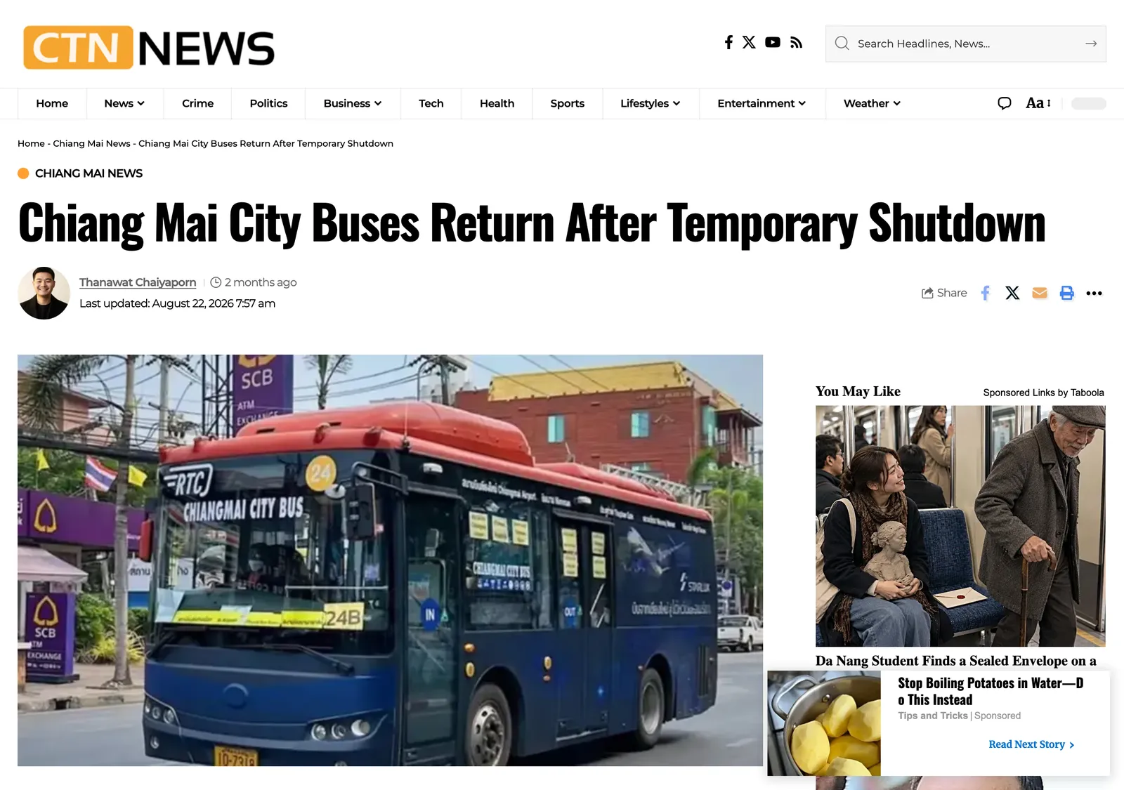 News page headline reading Chiang Mai City Buses Return After Temporary Shutdown above a photo of a blue bus