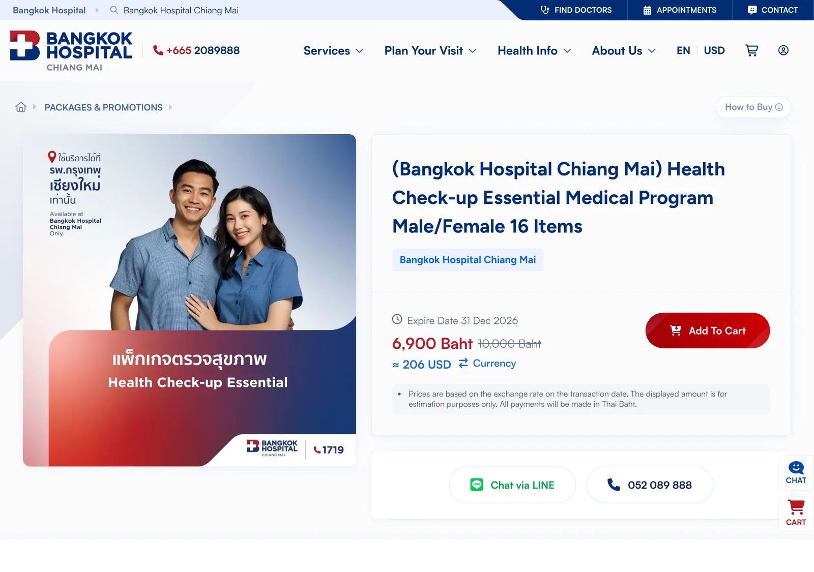 Bangkok Hospital Chiang Mai package page for the Essential Medical Program health check-up, showing a price and an add-to-cart button.