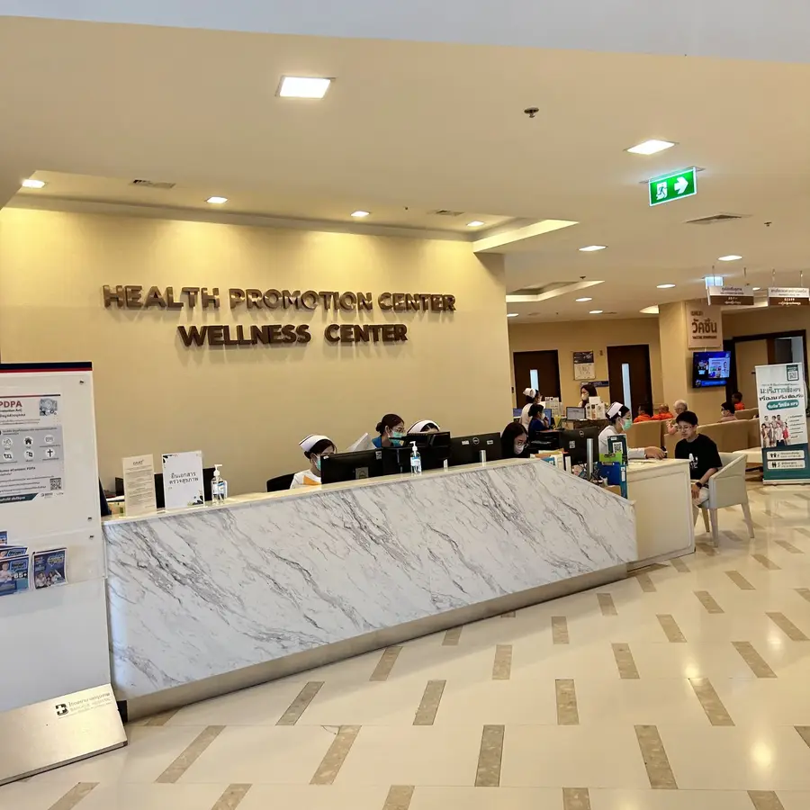 Bangkok Hospital Chiang Mai