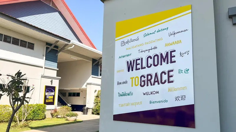 Grace International School, photo 4