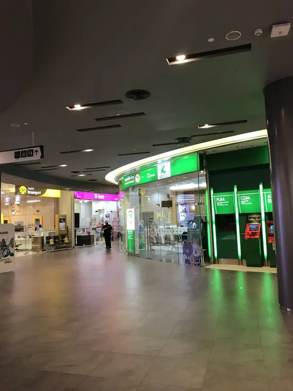 Kasikornbank MAYA Chiang Mai branch (ธนาคารกสิกรไทย สาขาเม-ญ่า เชียงใหม่), photo 4