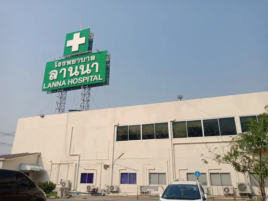 Lanna Hospital