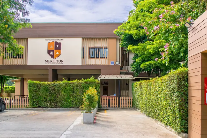 Meritton British International School, photo 4