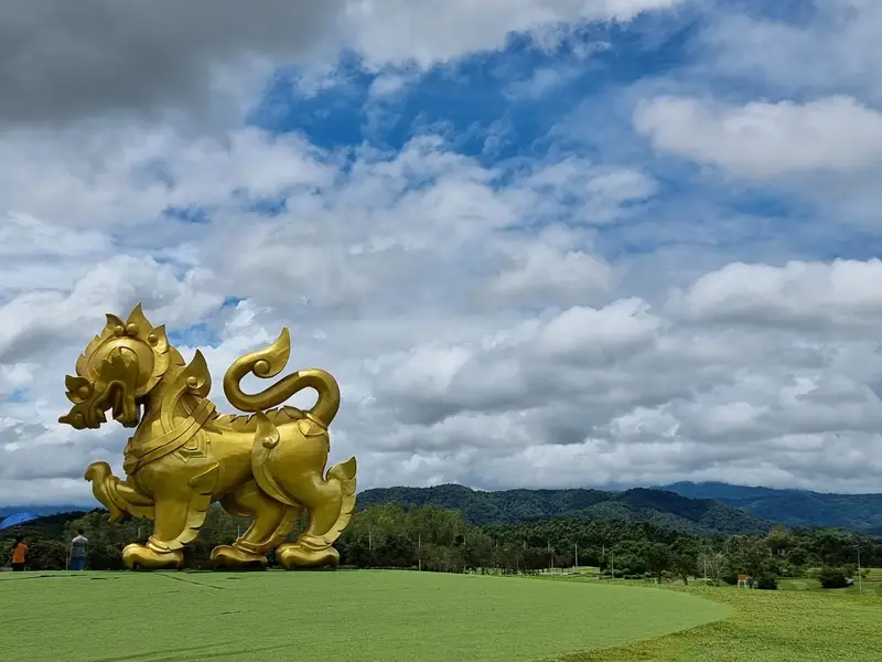 Singha Park Chiang Rai, photo 4