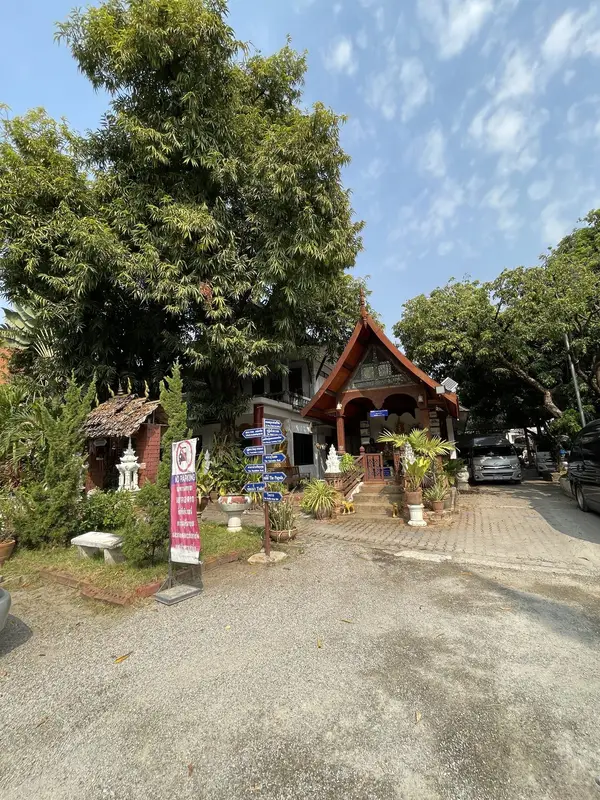 Wat Pan Whaen Thai Massage, photo 3