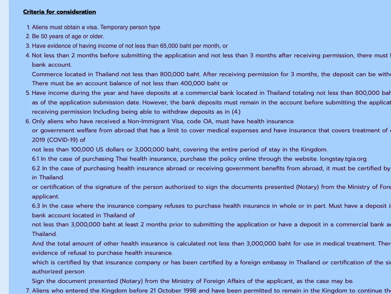 Immigration Bureau public handbook page with the numbered criteria for a retirement extension of stay, including age, income and bank deposit lines.