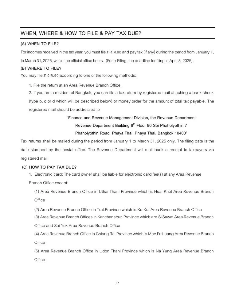 Page of the Revenue Department English guide headed when, where and how to file and pay tax due.