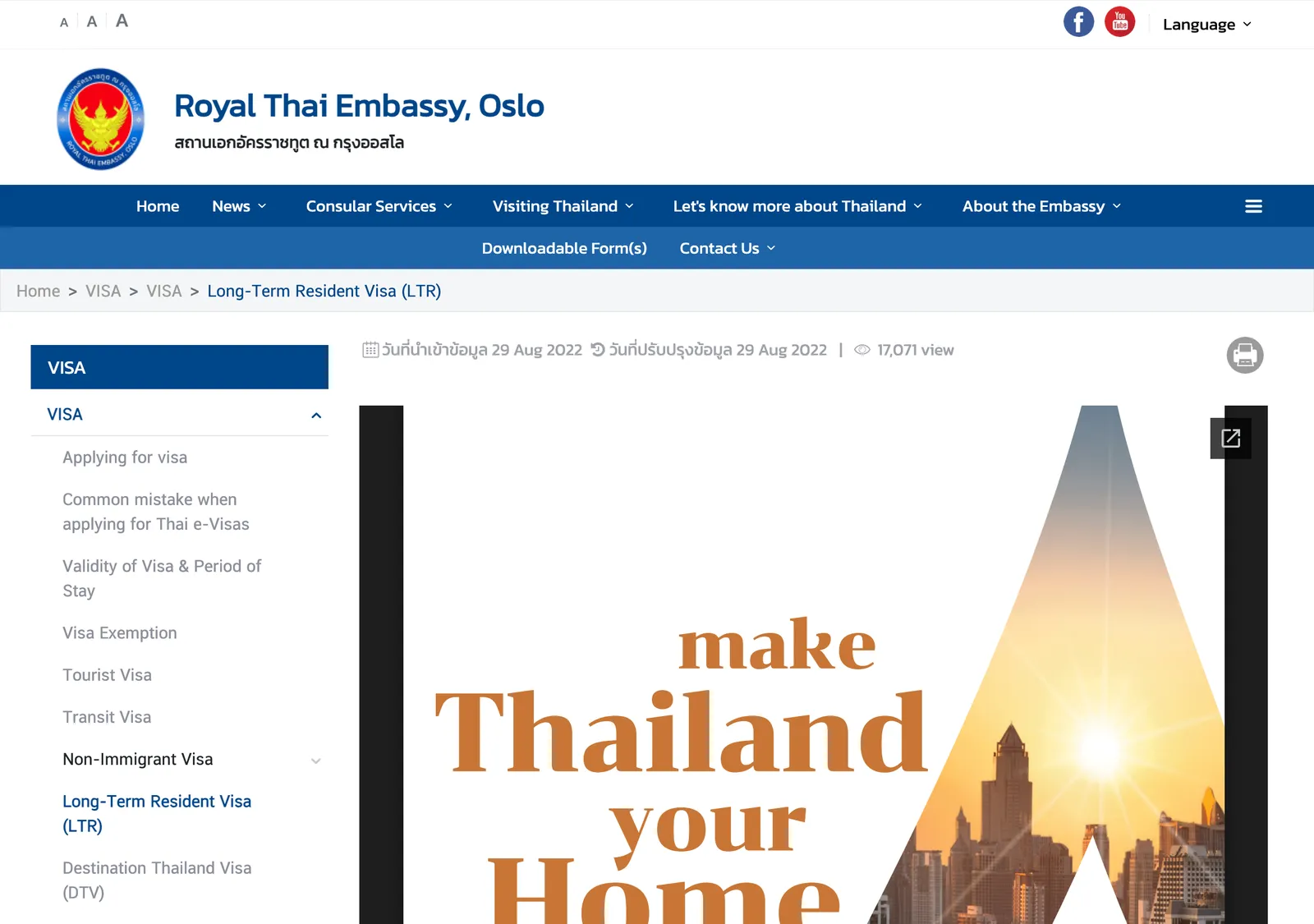 Royal Thai Embassy Oslo page headed Long-Term Resident Visa with a large promotional graphic and the visa menu on the left.